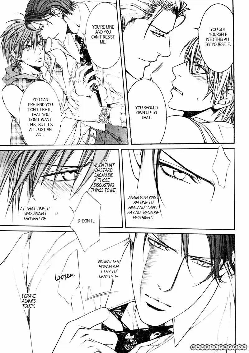 You're my loveprize in Viewfinder 35