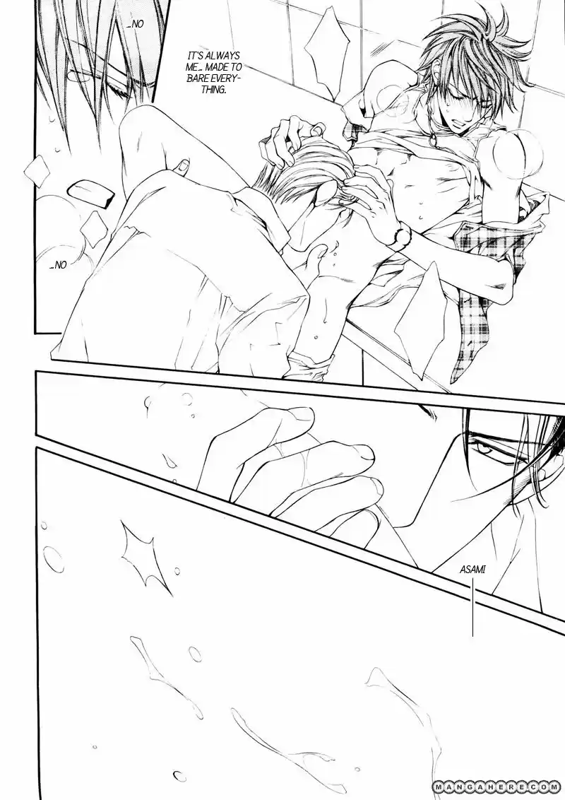 You're my loveprize in Viewfinder 35