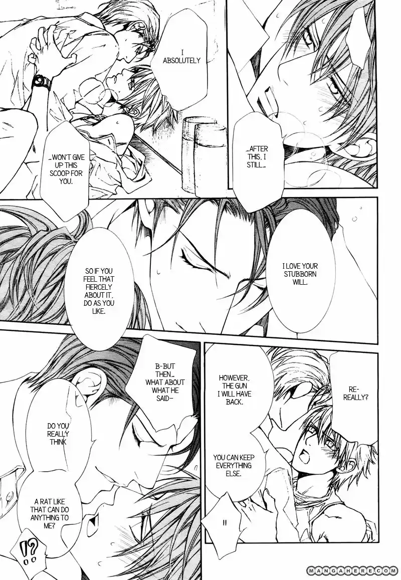 You're my loveprize in Viewfinder 35