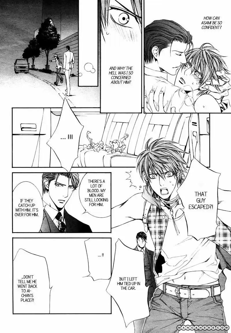 You're my loveprize in Viewfinder 35