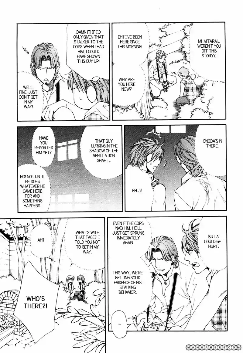 You're my loveprize in Viewfinder 35