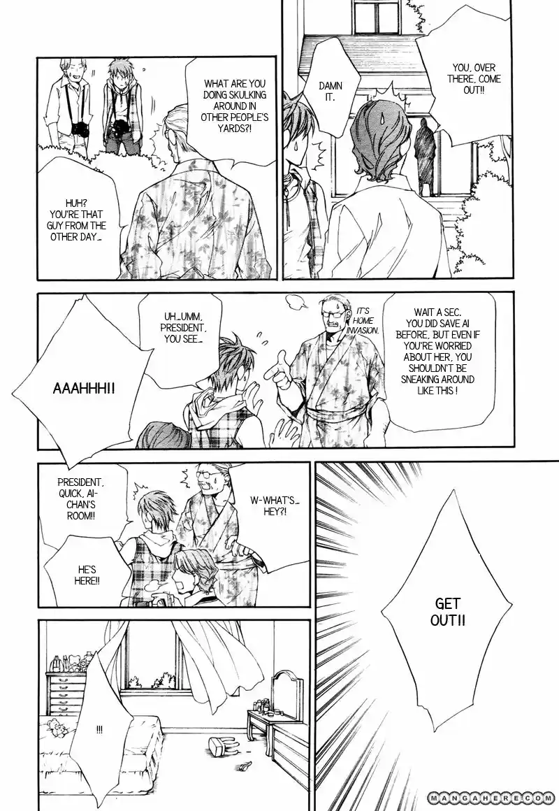 You're my loveprize in Viewfinder 35