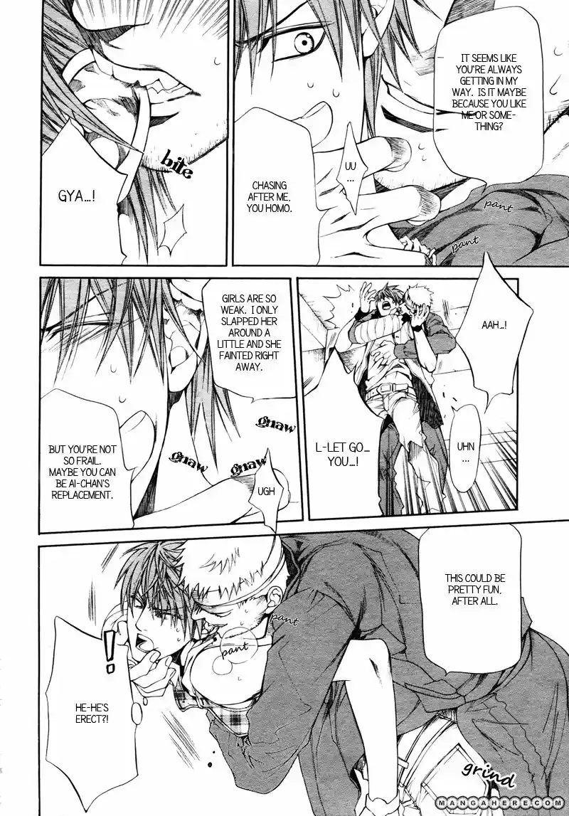 You're my loveprize in Viewfinder 35