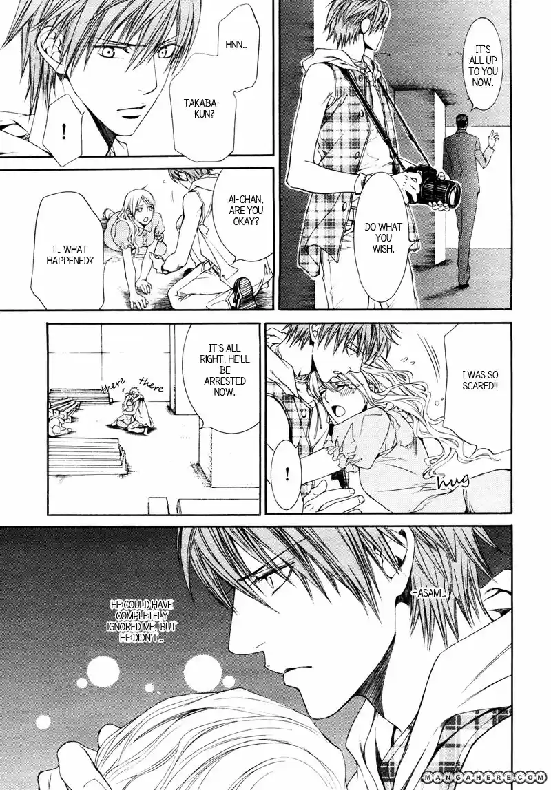 You're my loveprize in Viewfinder 35