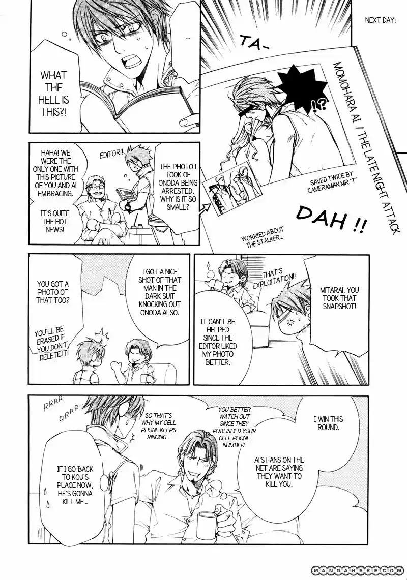 You're my loveprize in Viewfinder 35