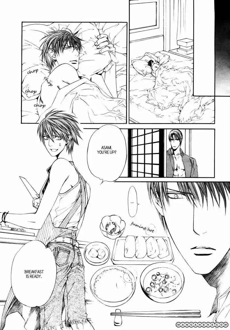 You're my loveprize in Viewfinder 35