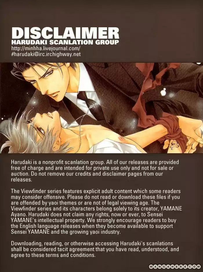 You're my loveprize in Viewfinder 35.2