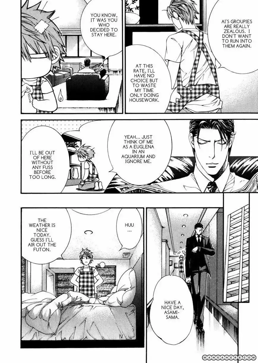 You're my loveprize in Viewfinder 35.2