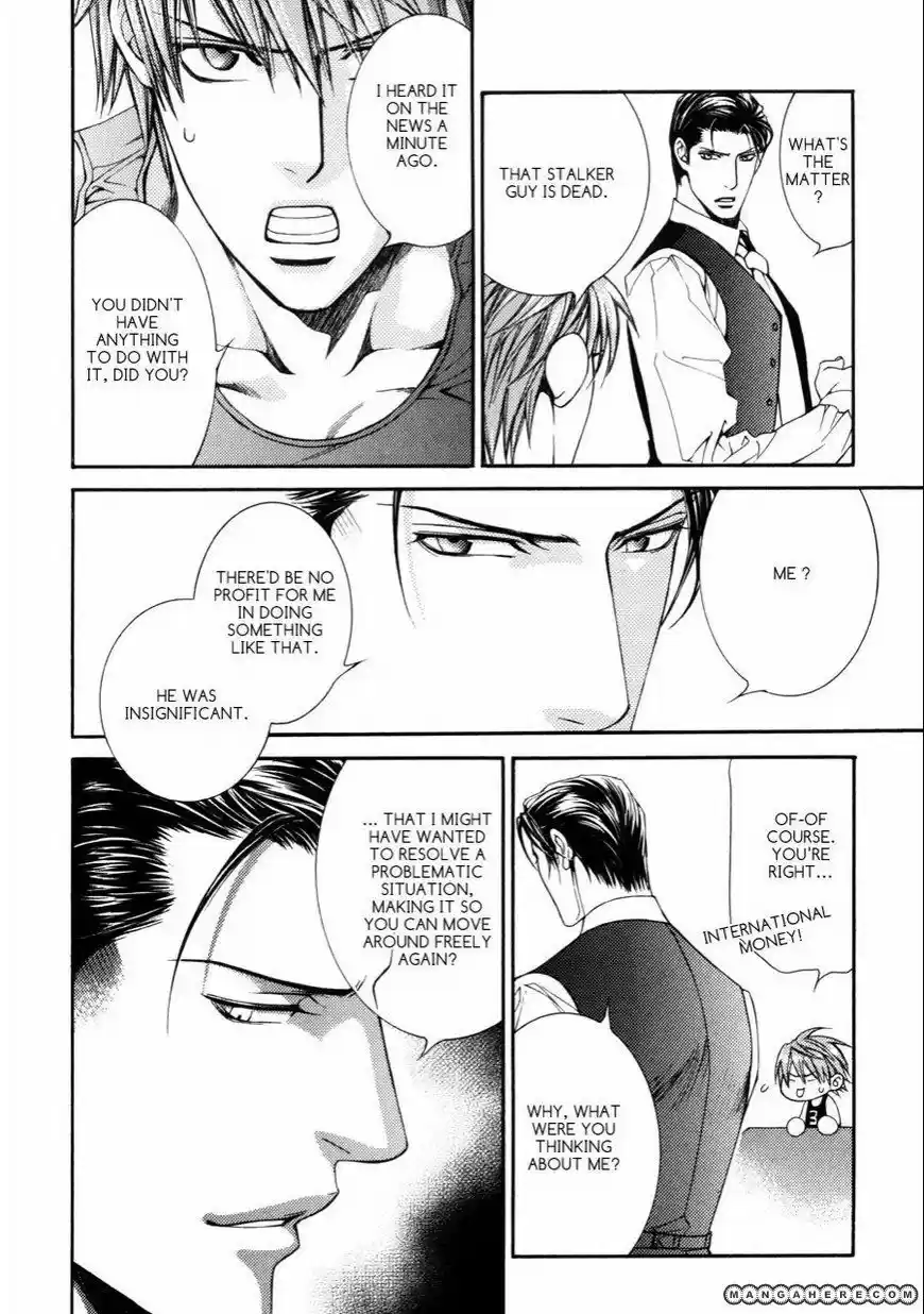 You're my loveprize in Viewfinder 35.2