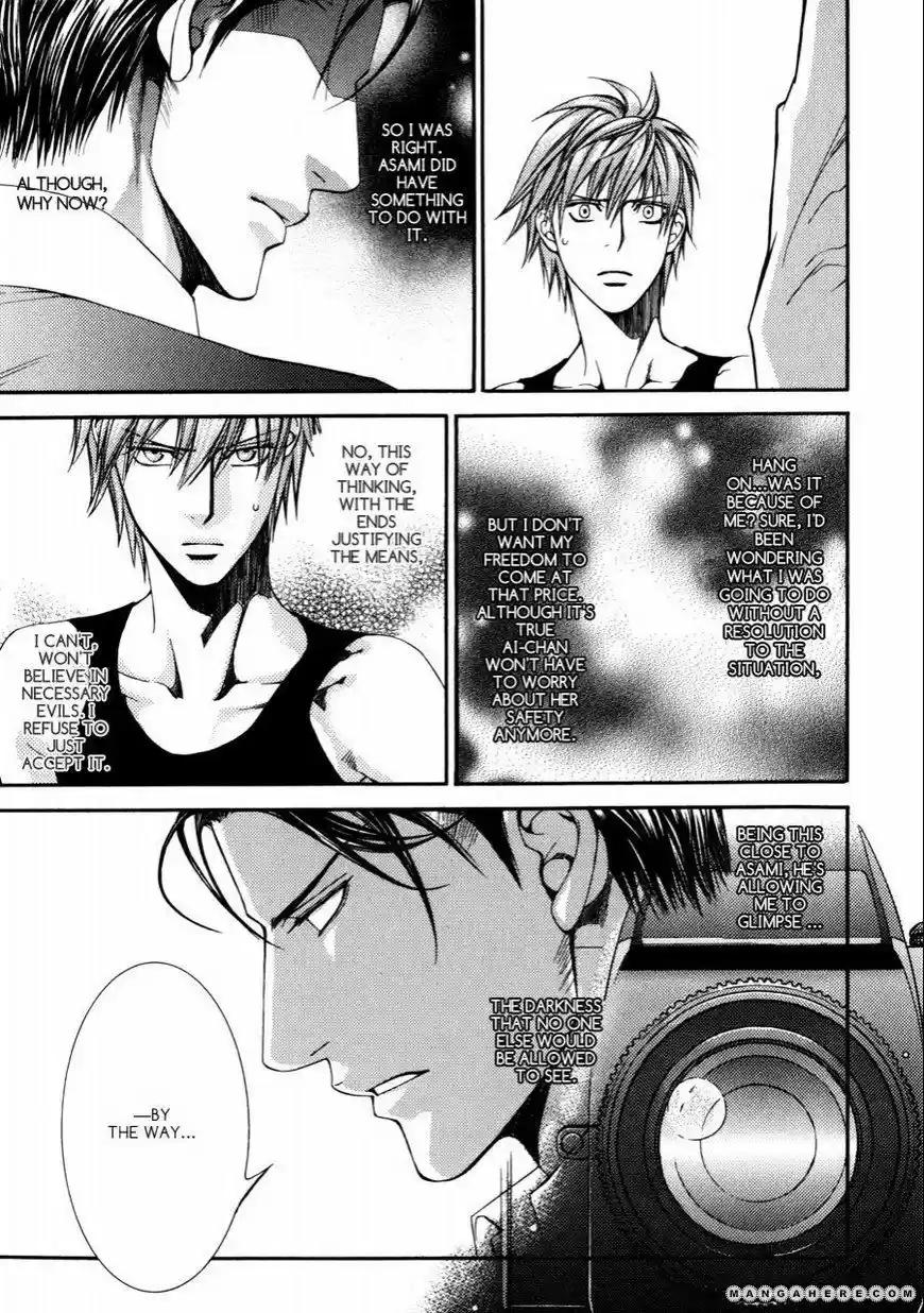 You're my loveprize in Viewfinder 35.2