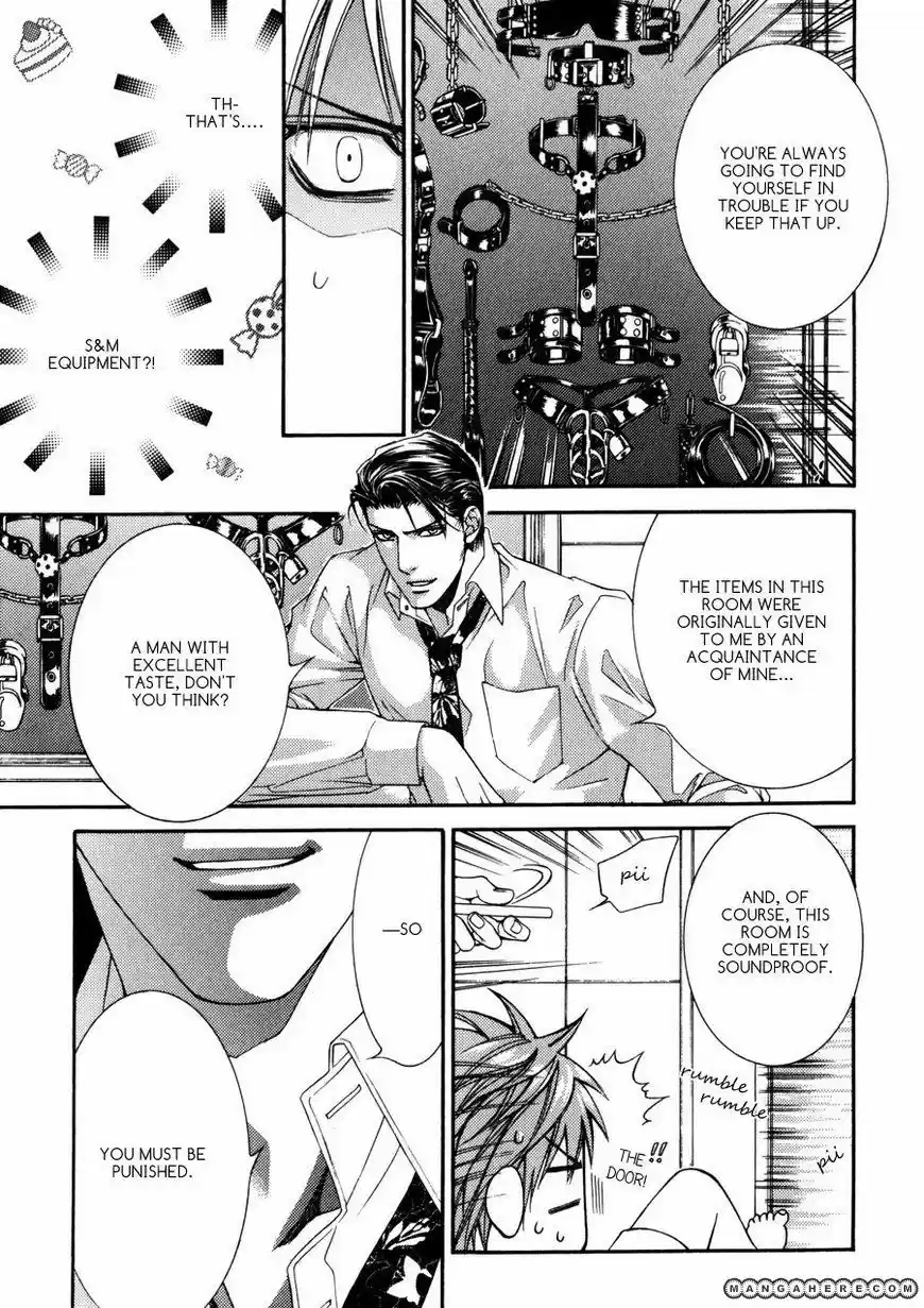 You're my loveprize in Viewfinder 35.2