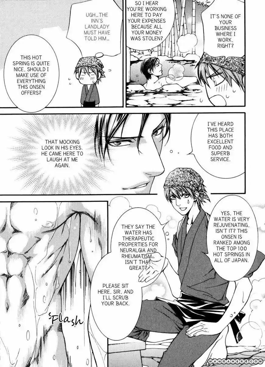 You're my loveprize in Viewfinder 35.3