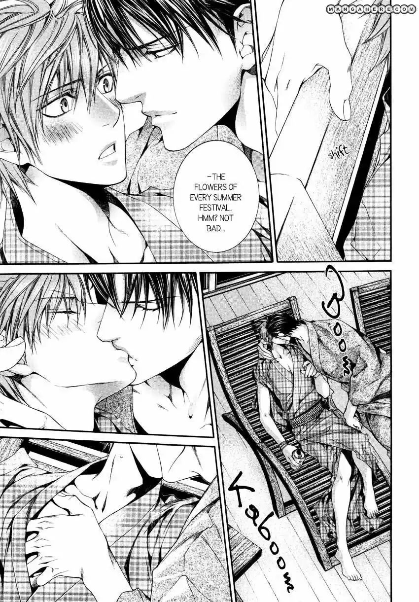 You're my loveprize in Viewfinder 35.4