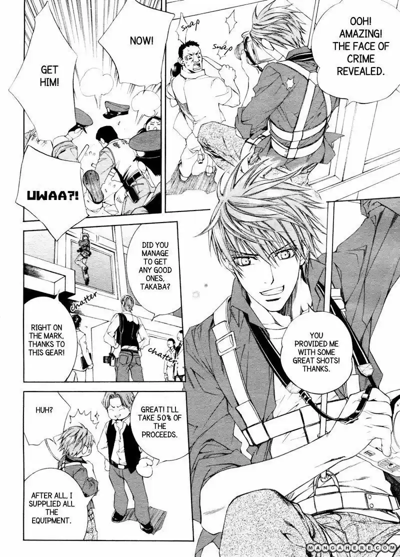 You're my loveprize in Viewfinder 36