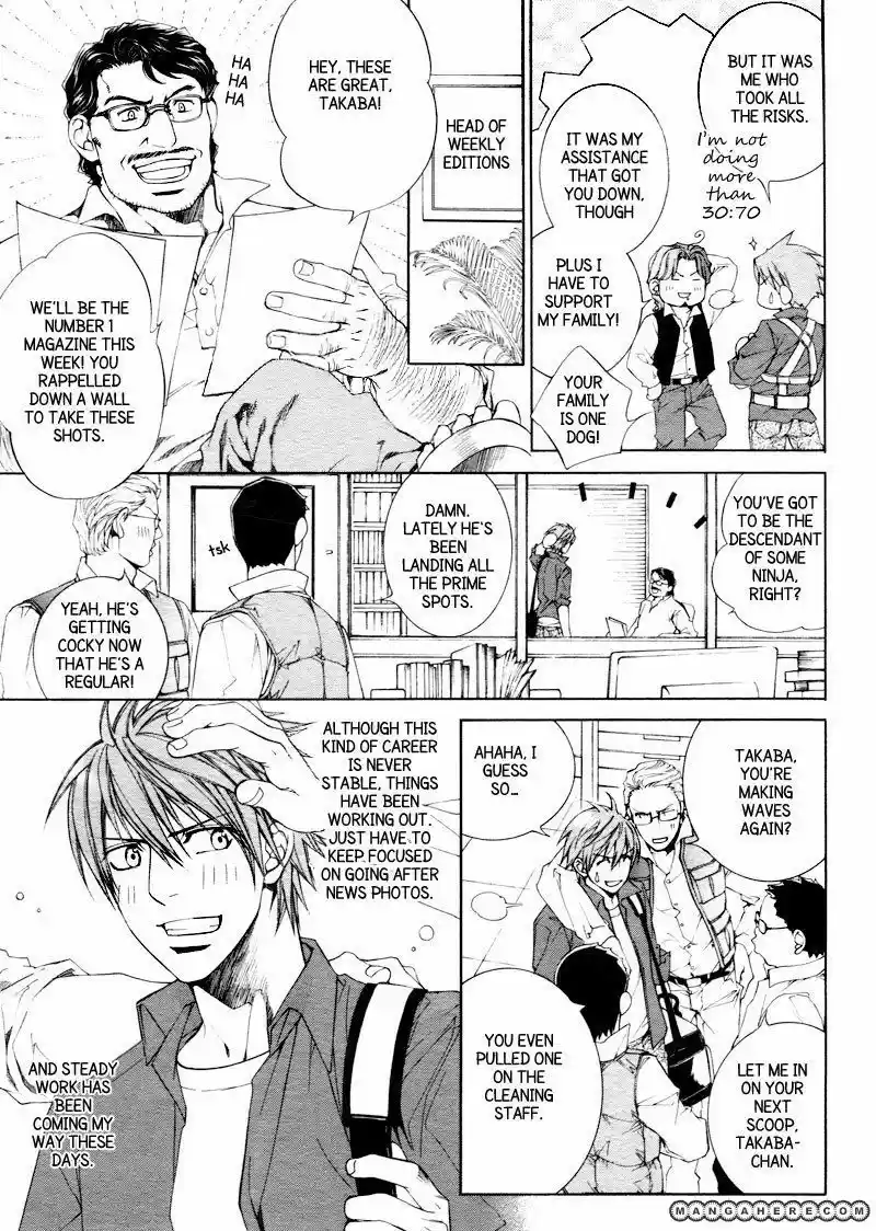 You're my loveprize in Viewfinder 36