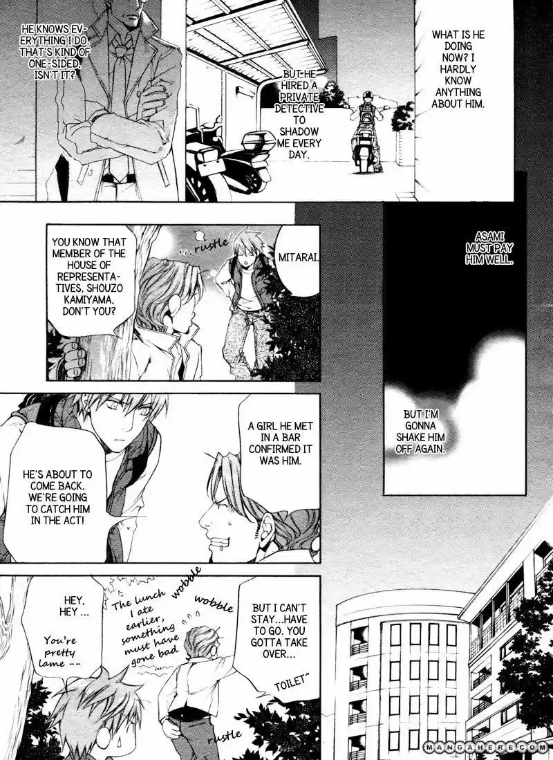 You're my loveprize in Viewfinder 36