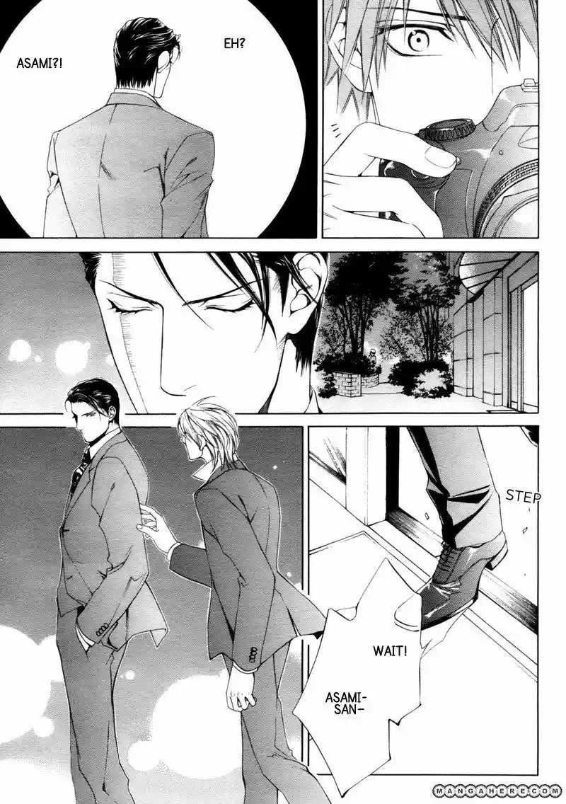 You're my loveprize in Viewfinder 36