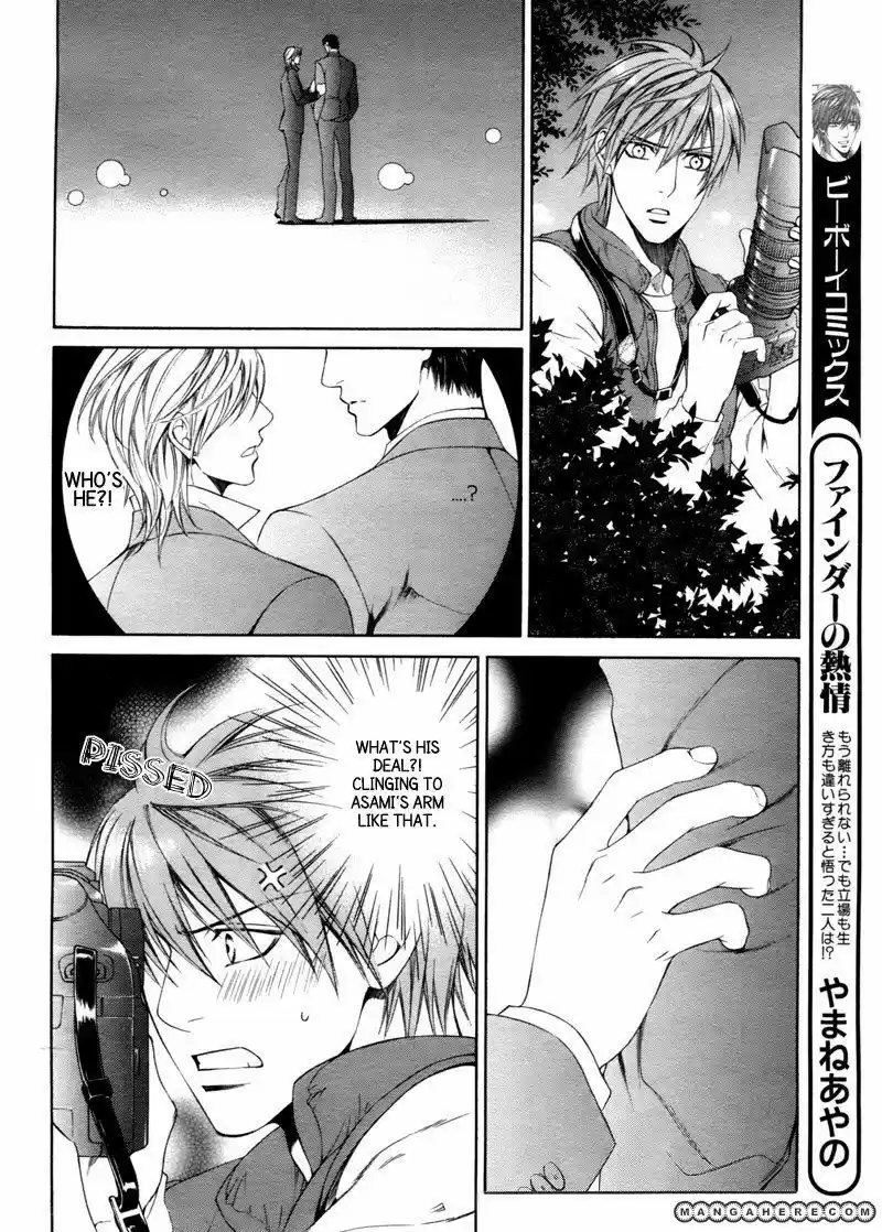 You're my loveprize in Viewfinder 36