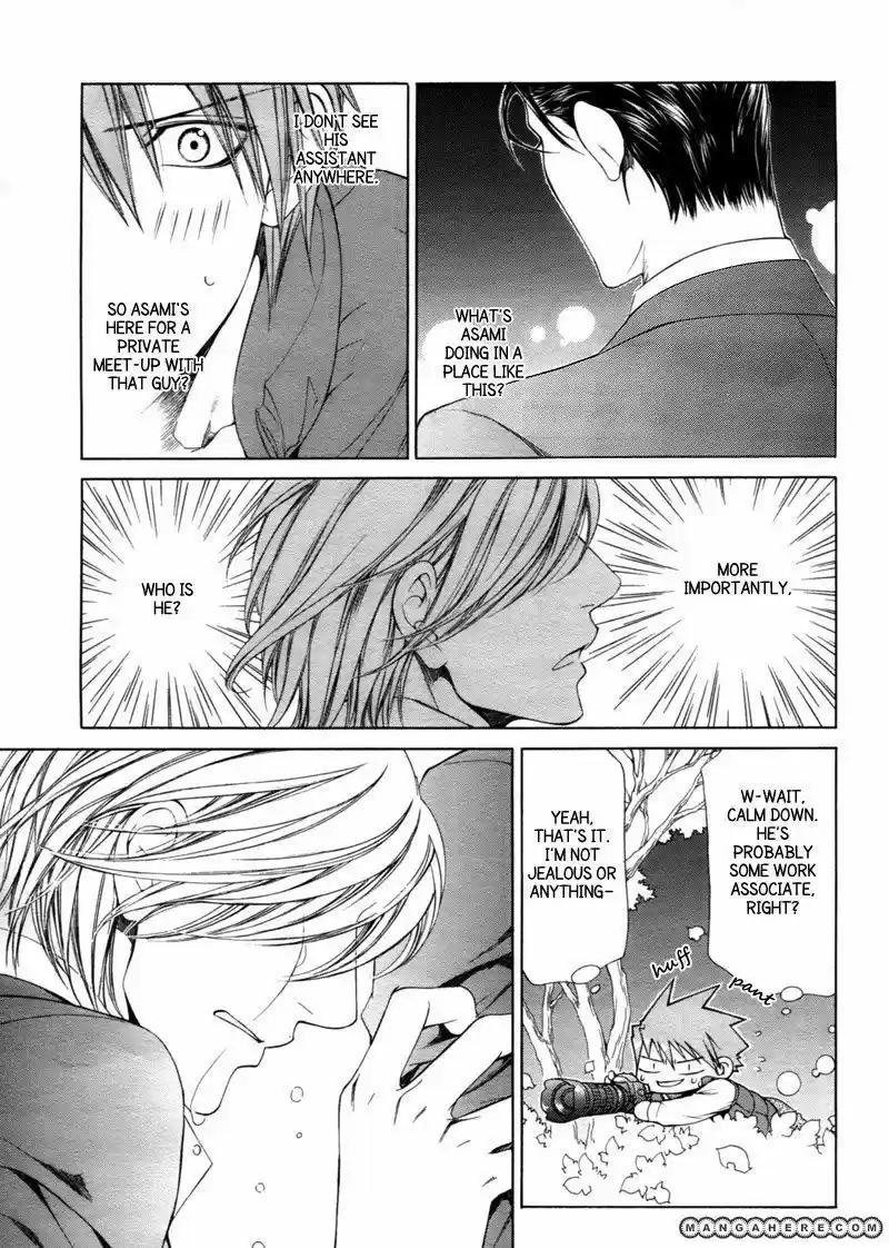 You're my loveprize in Viewfinder 36