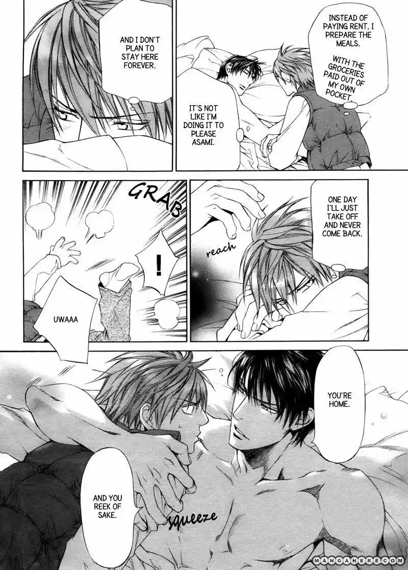 You're my loveprize in Viewfinder 36