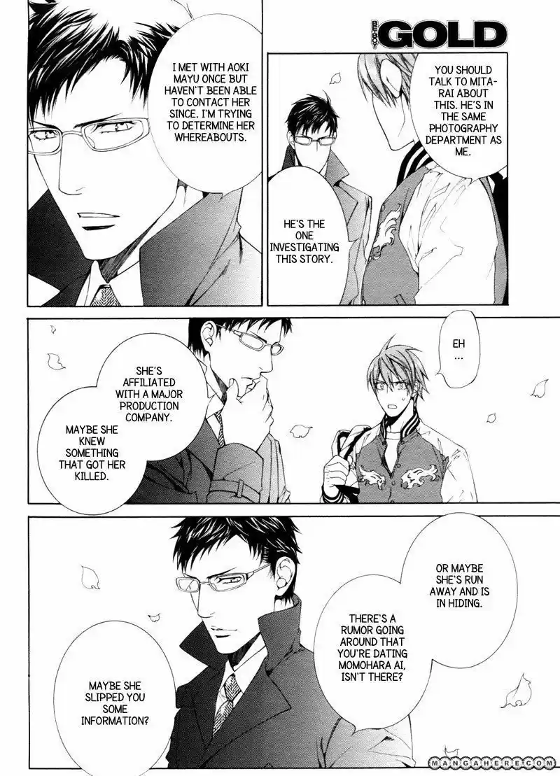 You're my loveprize in Viewfinder 36