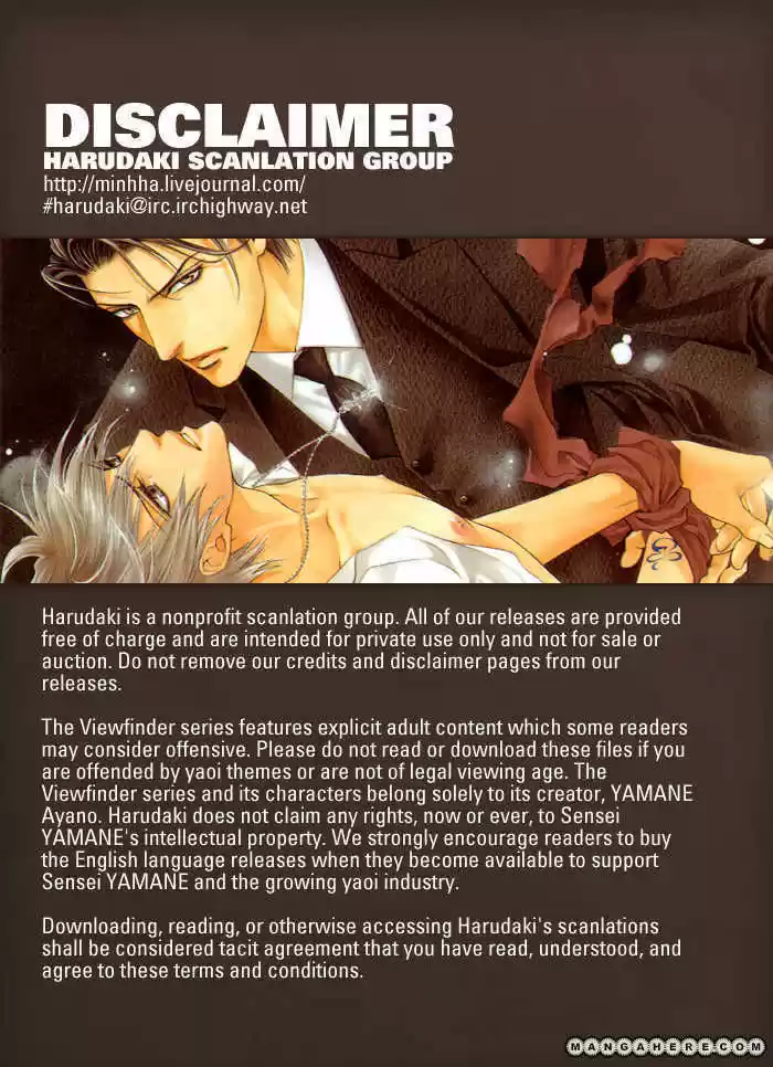 You're my loveprize in Viewfinder 37