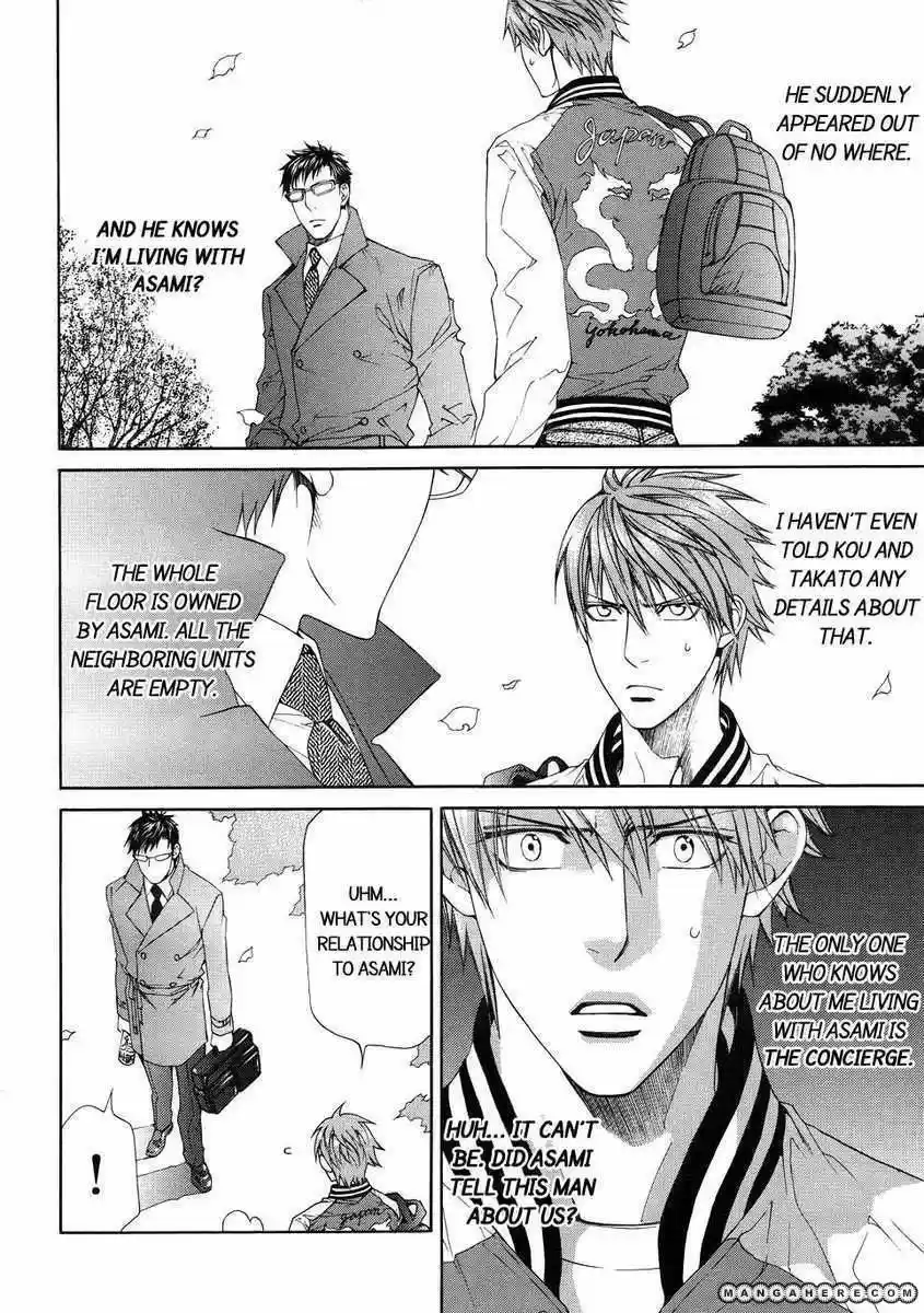 You're my loveprize in Viewfinder 37