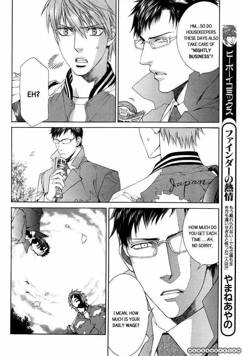 You're my loveprize in Viewfinder 37