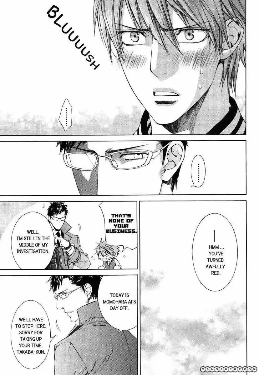 You're my loveprize in Viewfinder 37