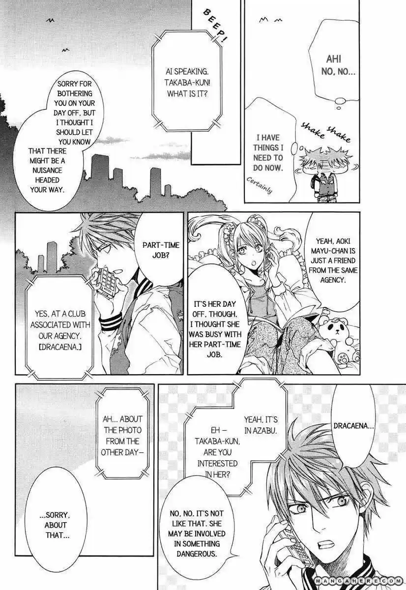 You're my loveprize in Viewfinder 37