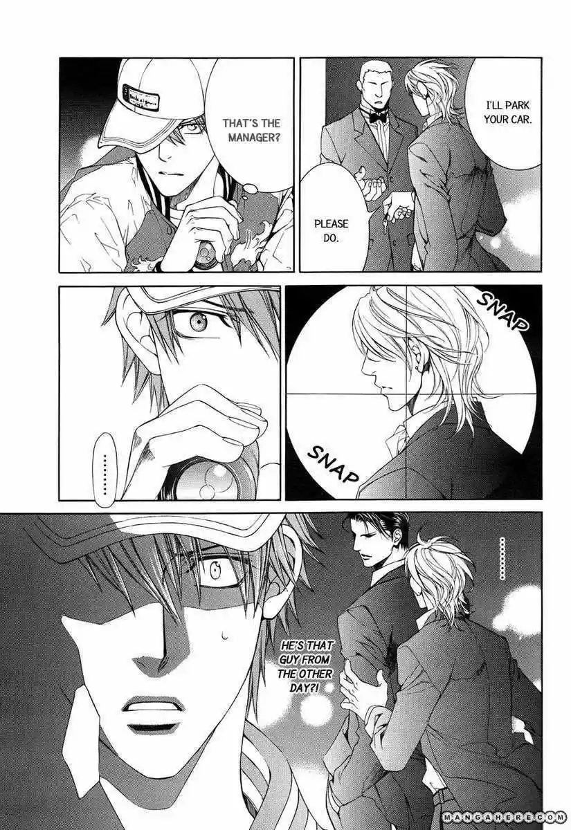 You're my loveprize in Viewfinder 37