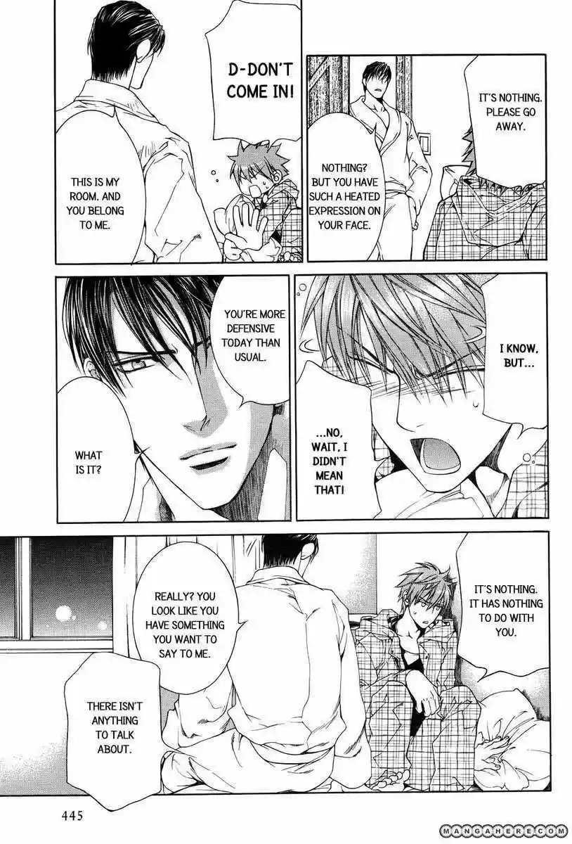 You're my loveprize in Viewfinder 37