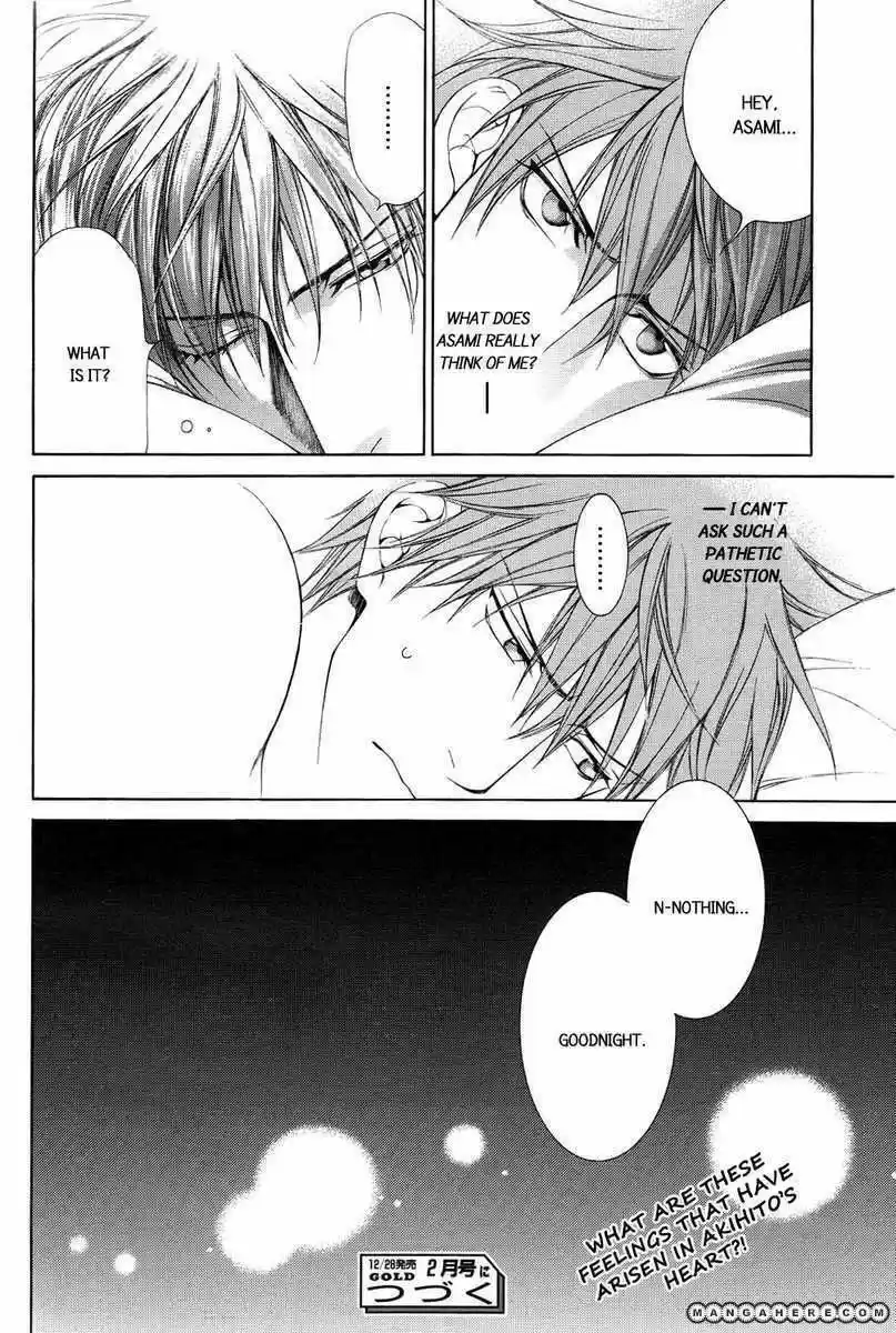 You're my loveprize in Viewfinder 37