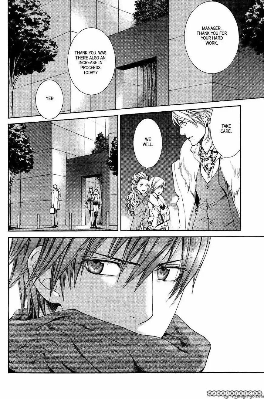 You're my loveprize in Viewfinder 38