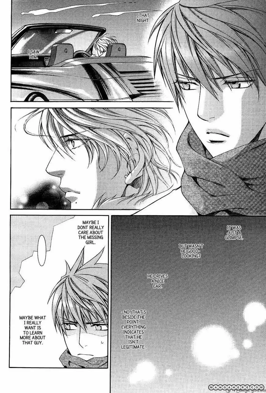 You're my loveprize in Viewfinder 38