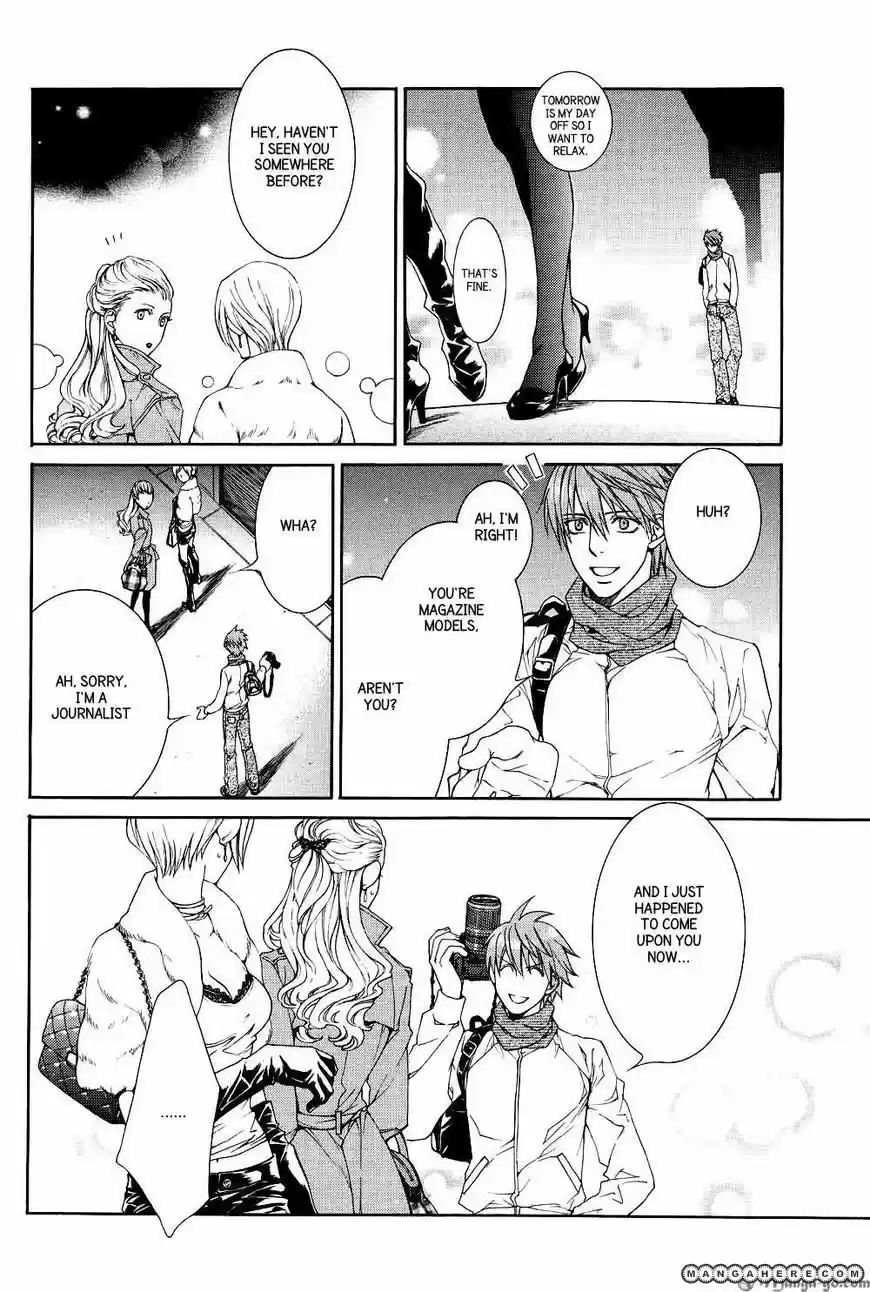 You're my loveprize in Viewfinder 38