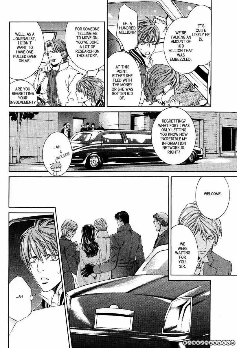 You're my loveprize in Viewfinder 38