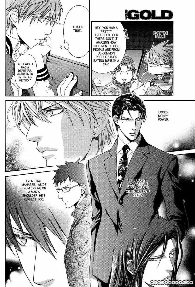 You're my loveprize in Viewfinder 38