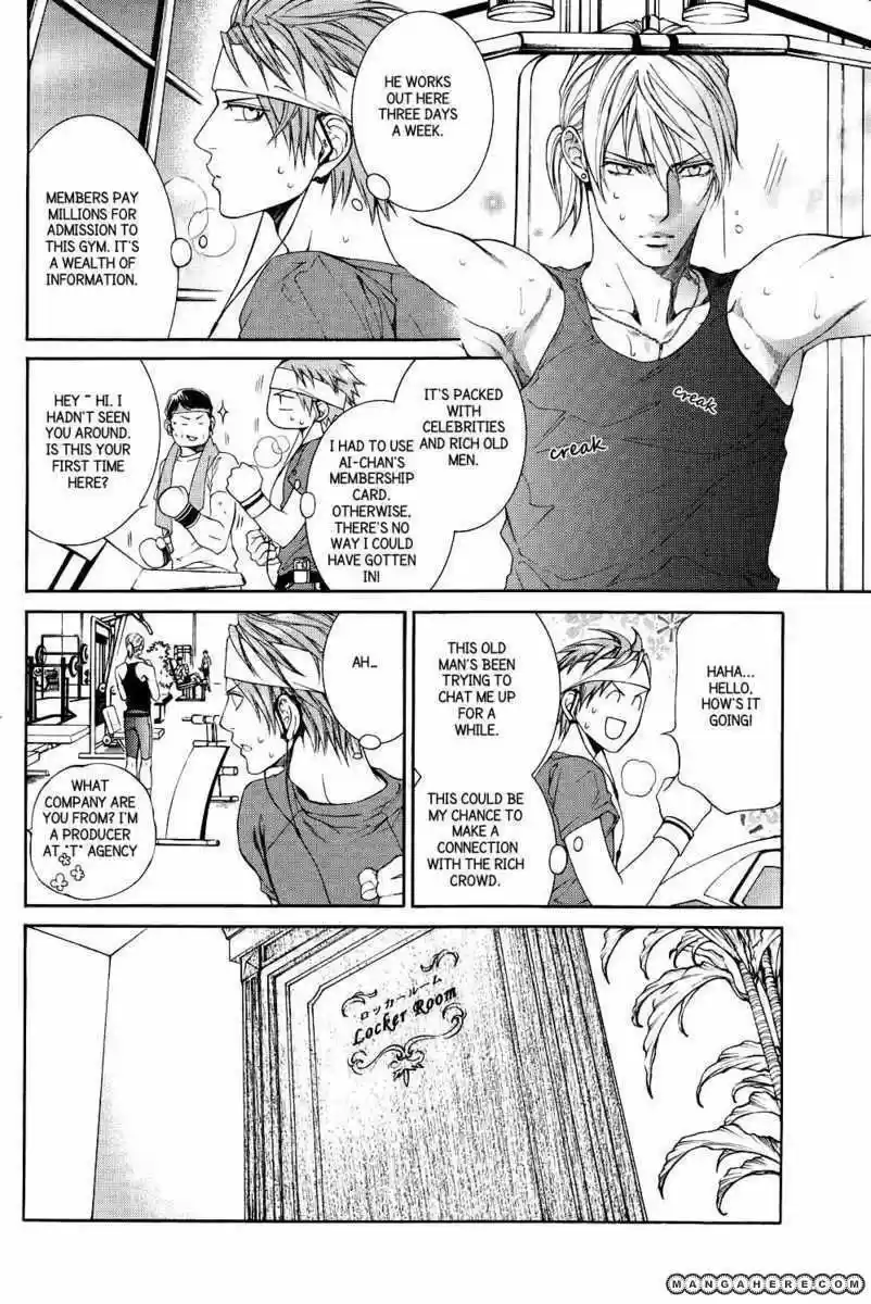 You're my loveprize in Viewfinder 38