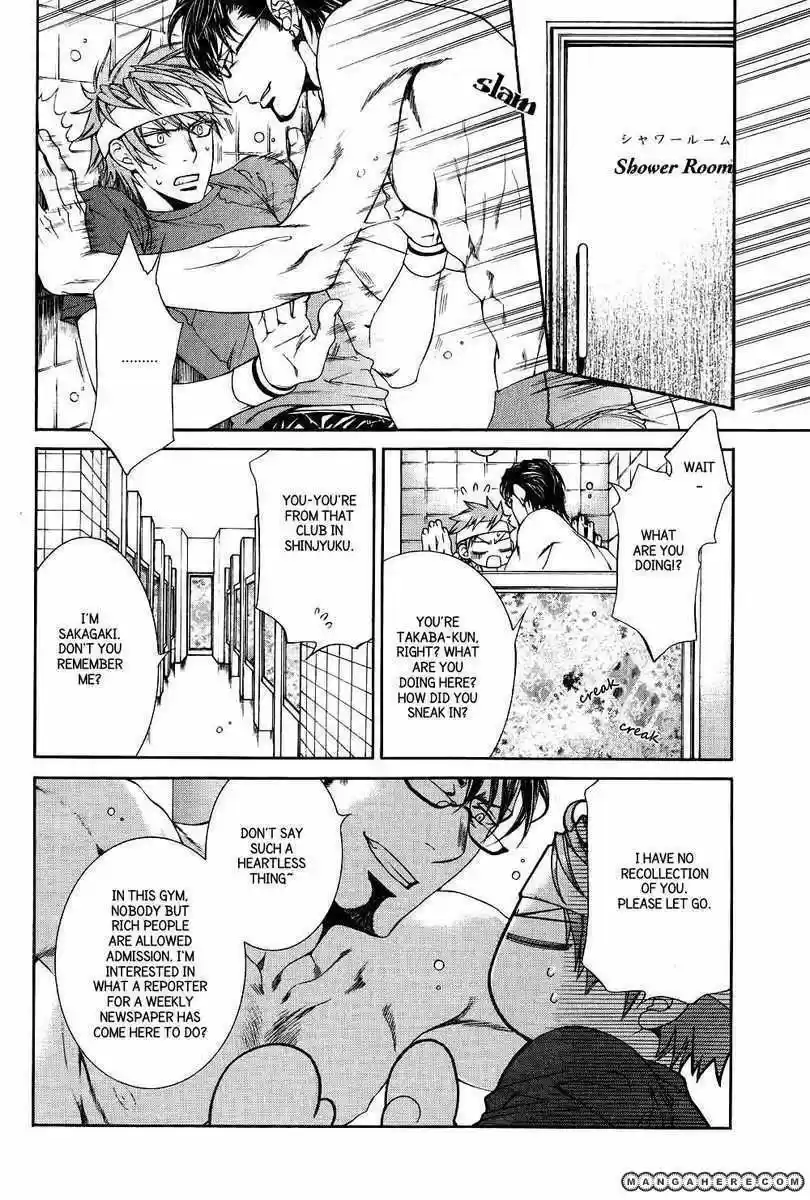 You're my loveprize in Viewfinder 38