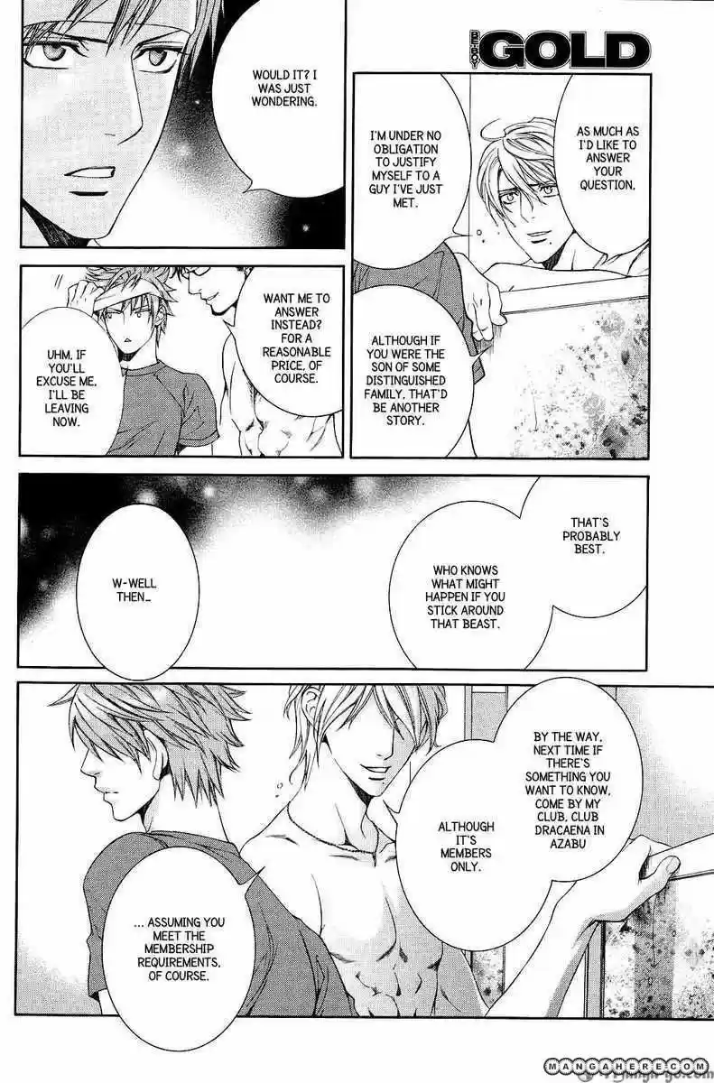 You're my loveprize in Viewfinder 38