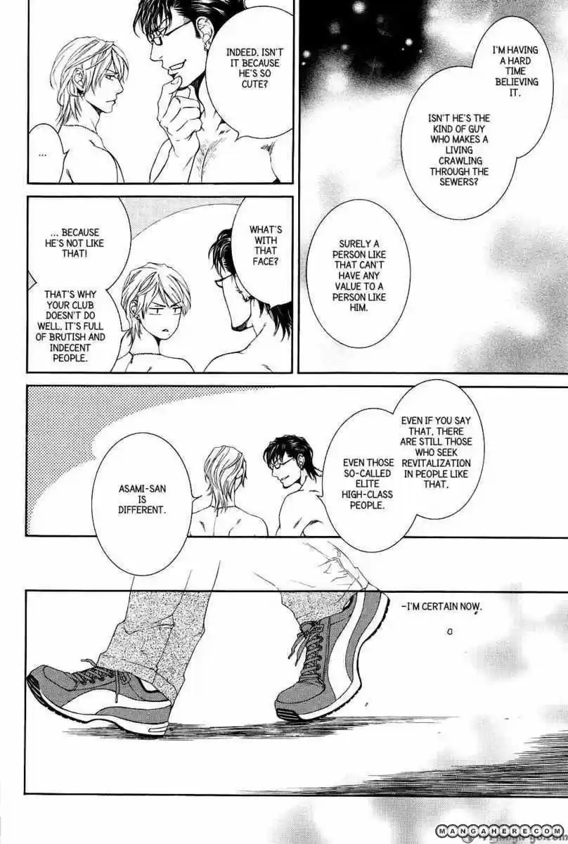 You're my loveprize in Viewfinder 38