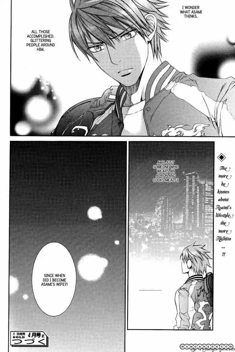 You're my loveprize in Viewfinder 38