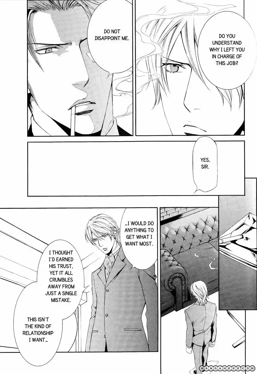 You're my loveprize in Viewfinder 39