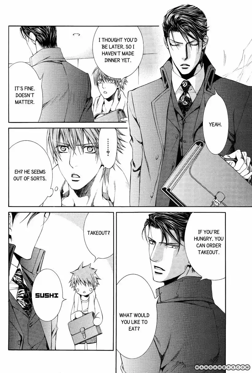 You're my loveprize in Viewfinder 39