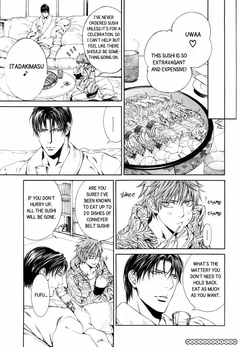 You're my loveprize in Viewfinder 39