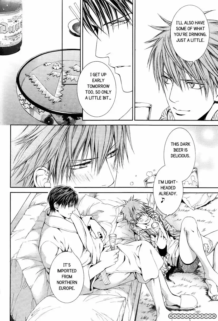 You're my loveprize in Viewfinder 39