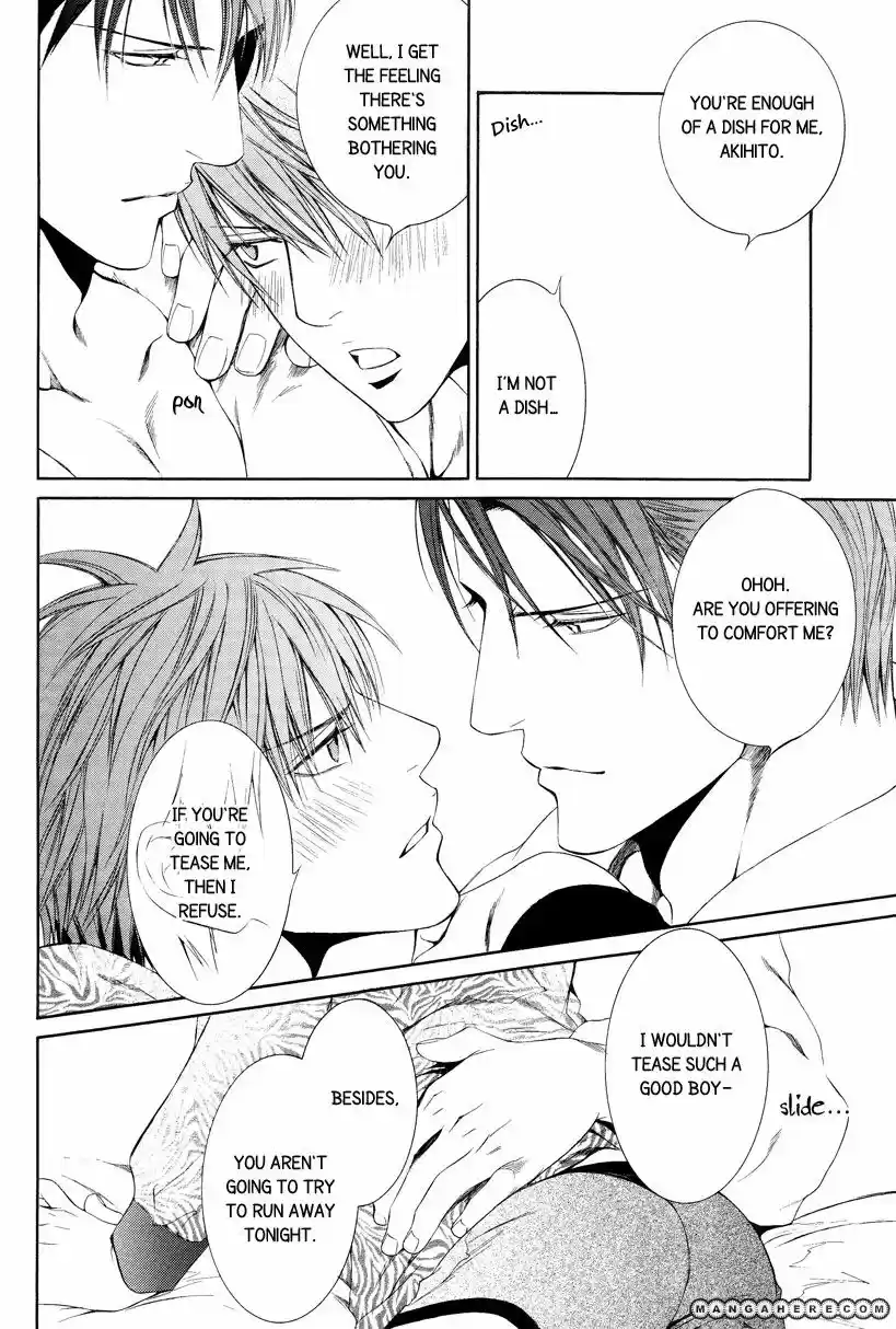 You're my loveprize in Viewfinder 39