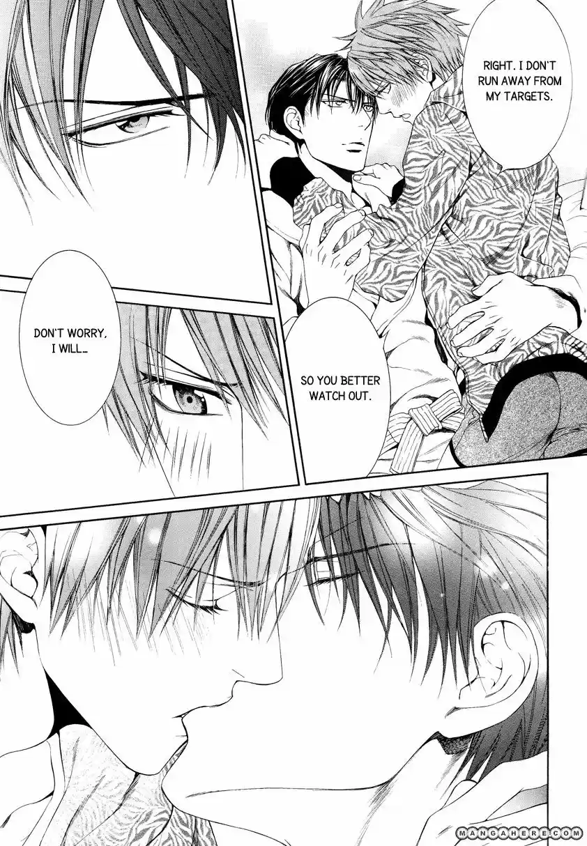 You're my loveprize in Viewfinder 39