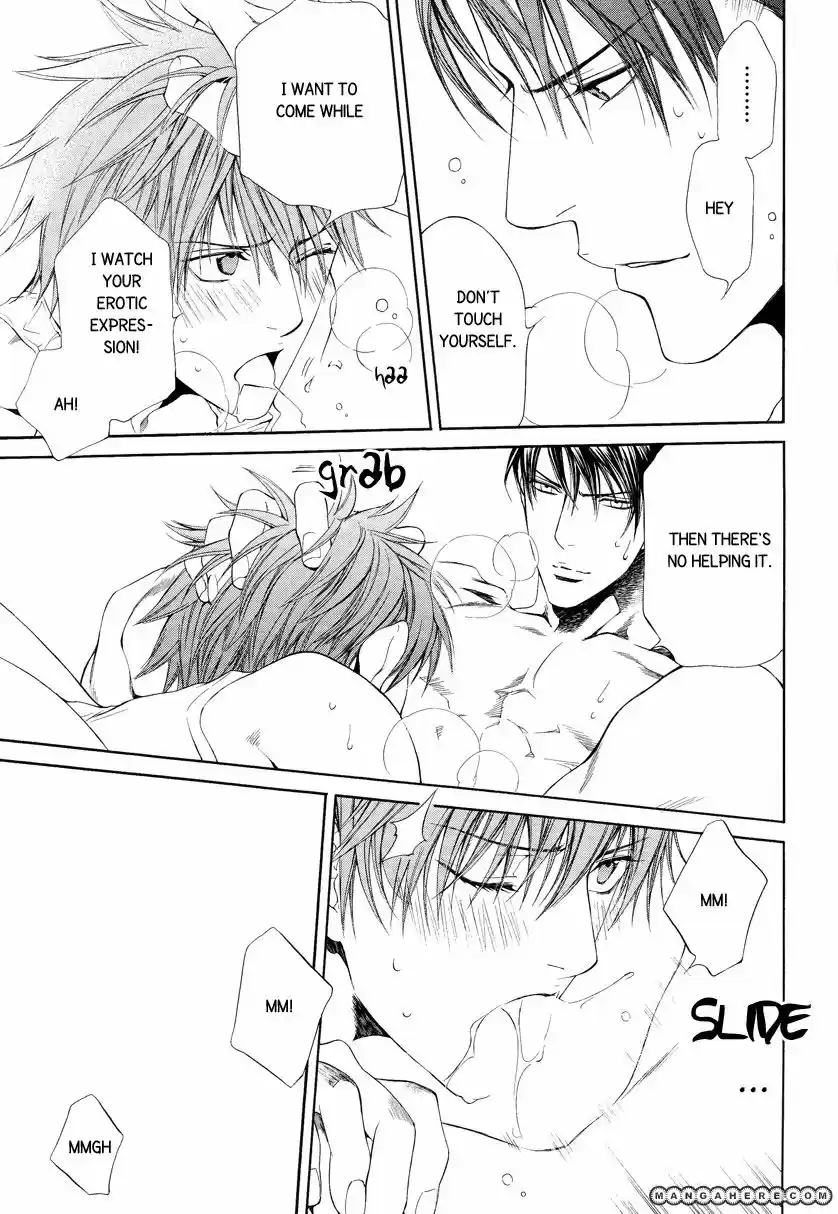 You're my loveprize in Viewfinder 39